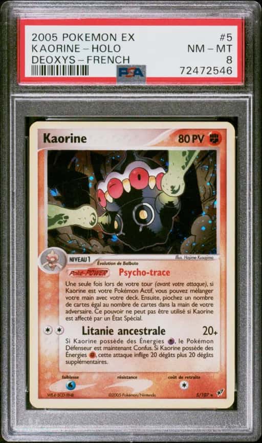 Kaorine 5/107