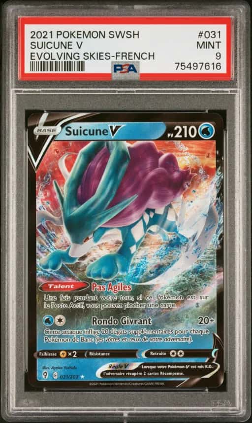 Suicune-V 31/203