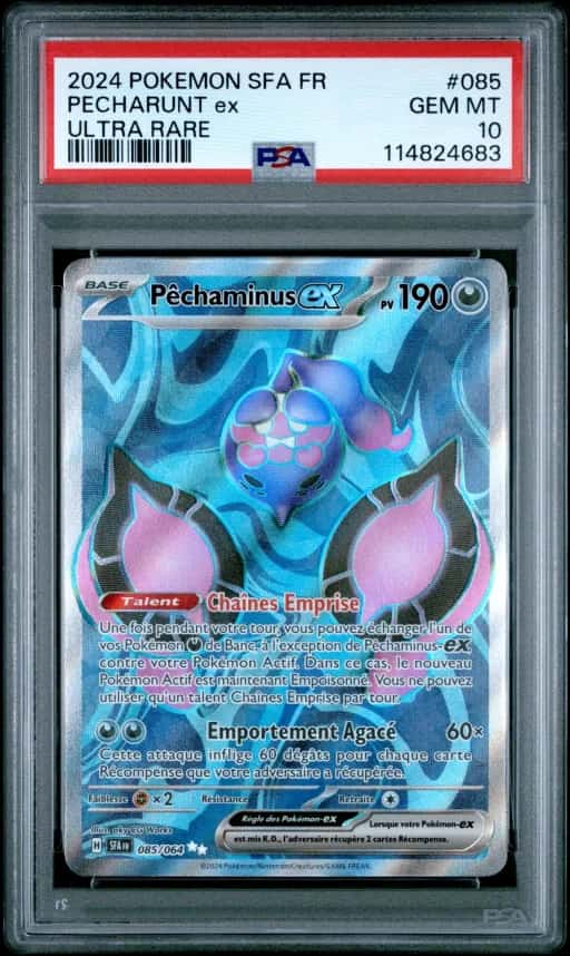 Pêchaminus ex 85/64