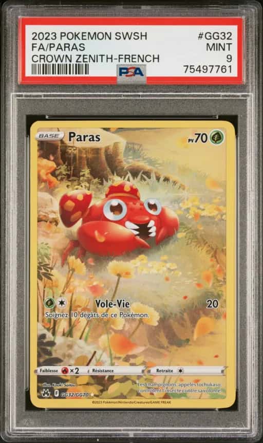 Paras GG 32