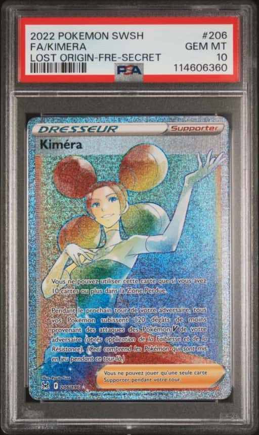 Kiméra 206/196