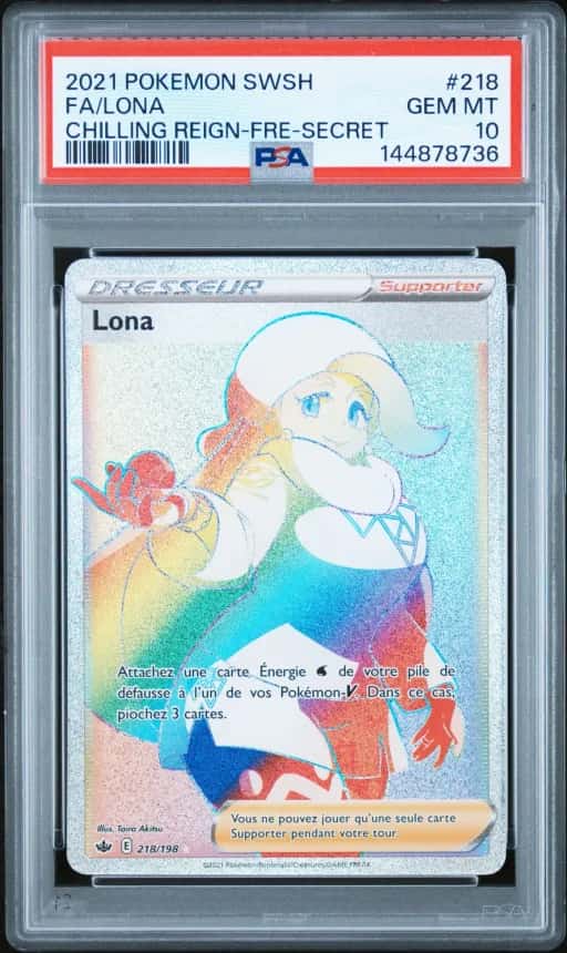 Lona 218/198