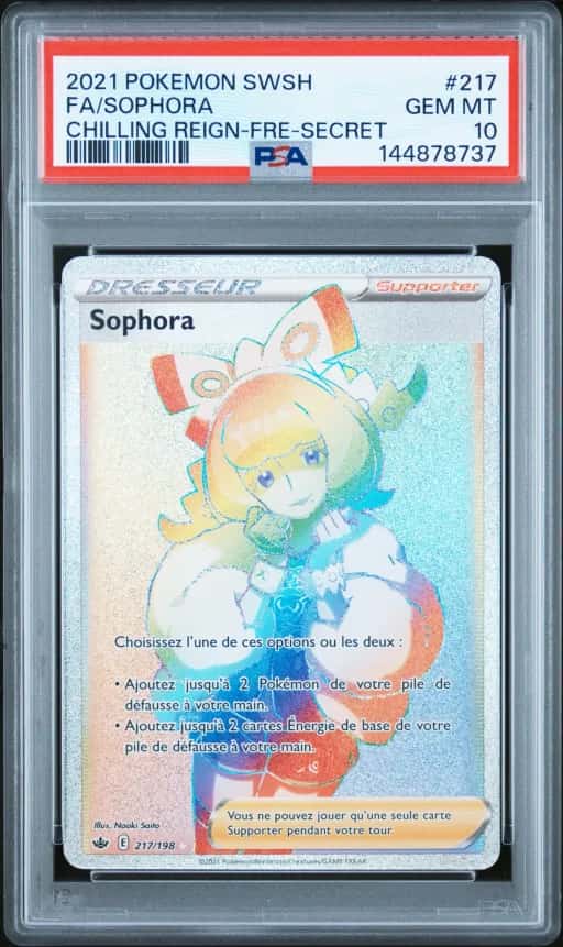 Sophora 217/198