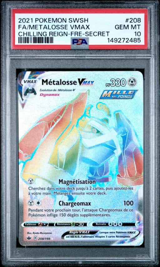 Métalosse-VMAX 208/198