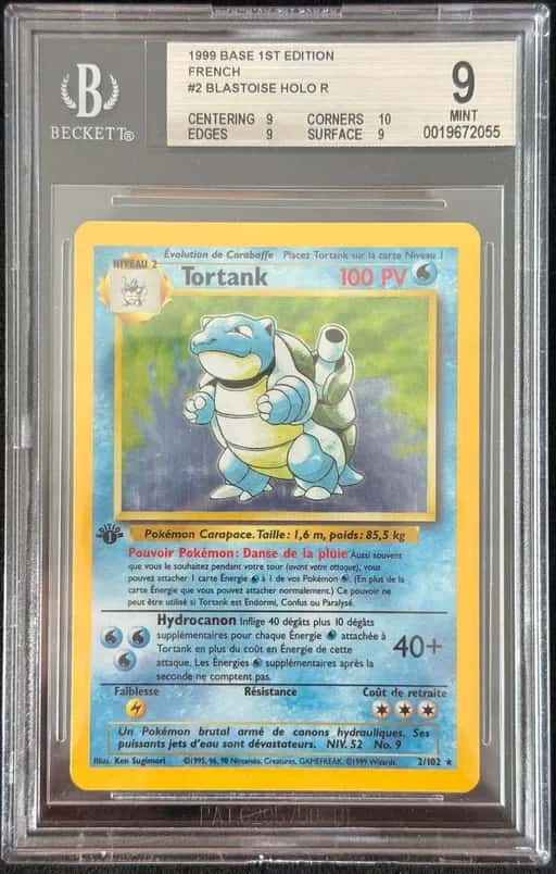Tortank 2/102