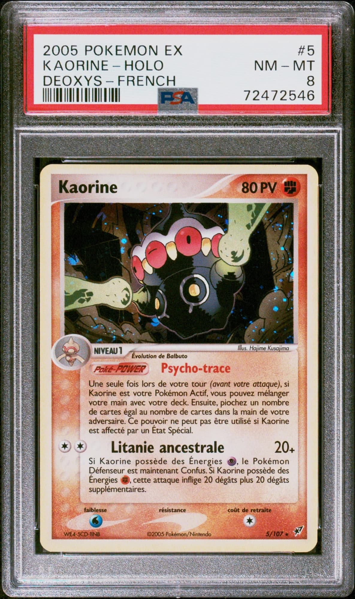 Kaorine 5/107