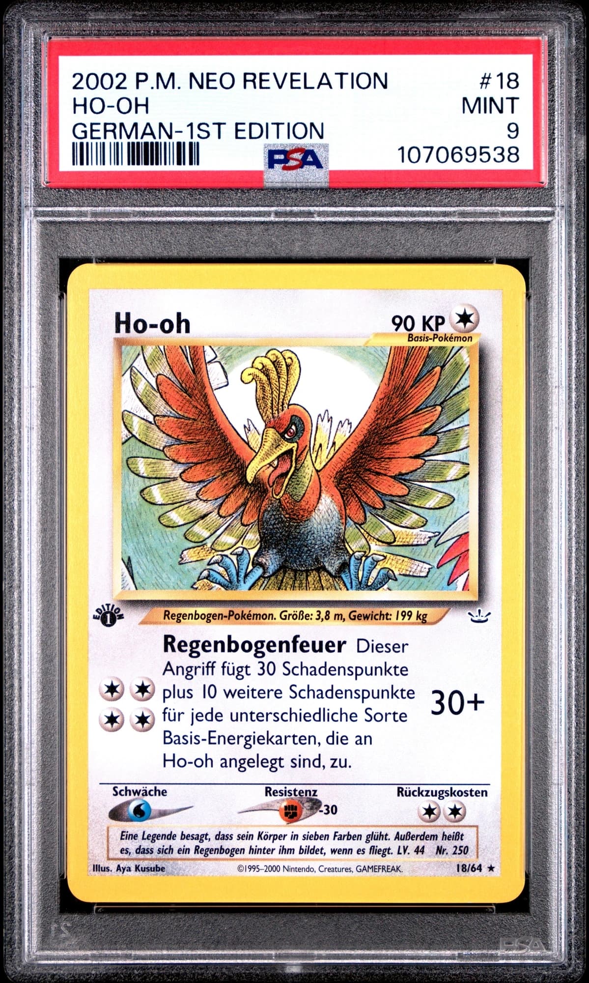 Ho-Oh 18/64