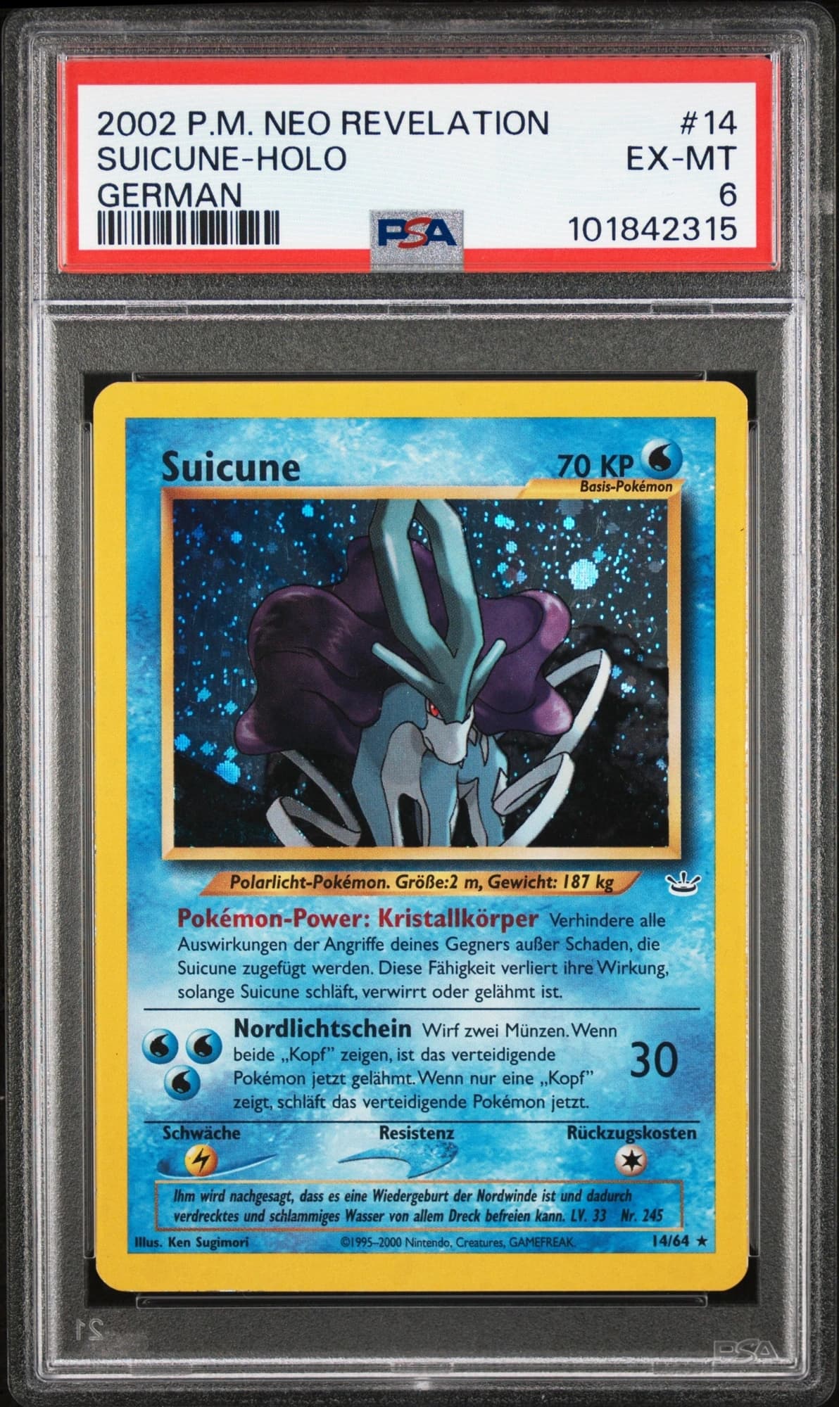 Suicune 14/64