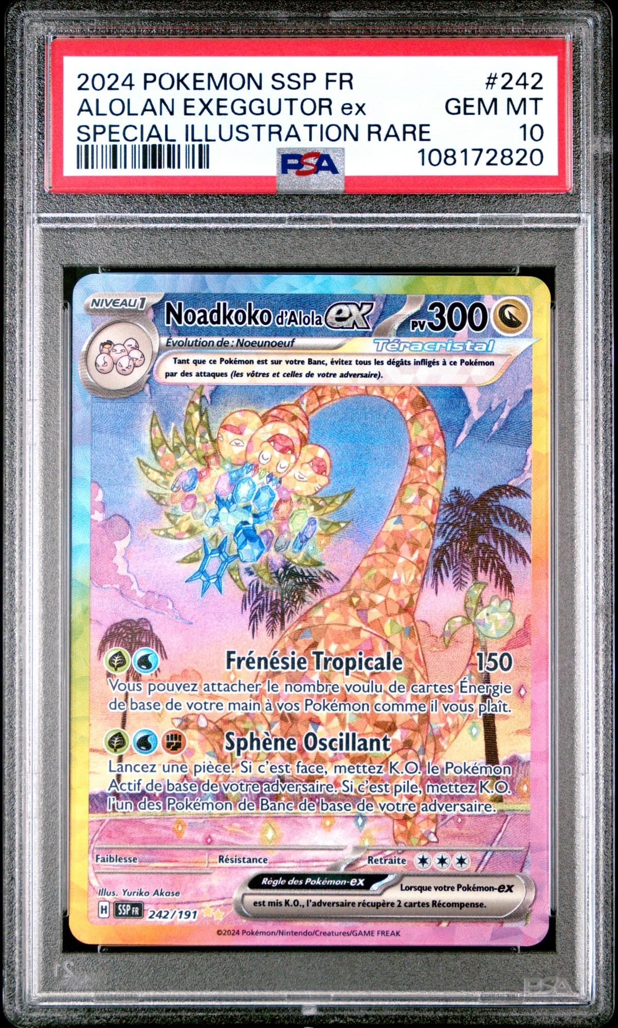 Noadkoko d'Alola ex 242/191