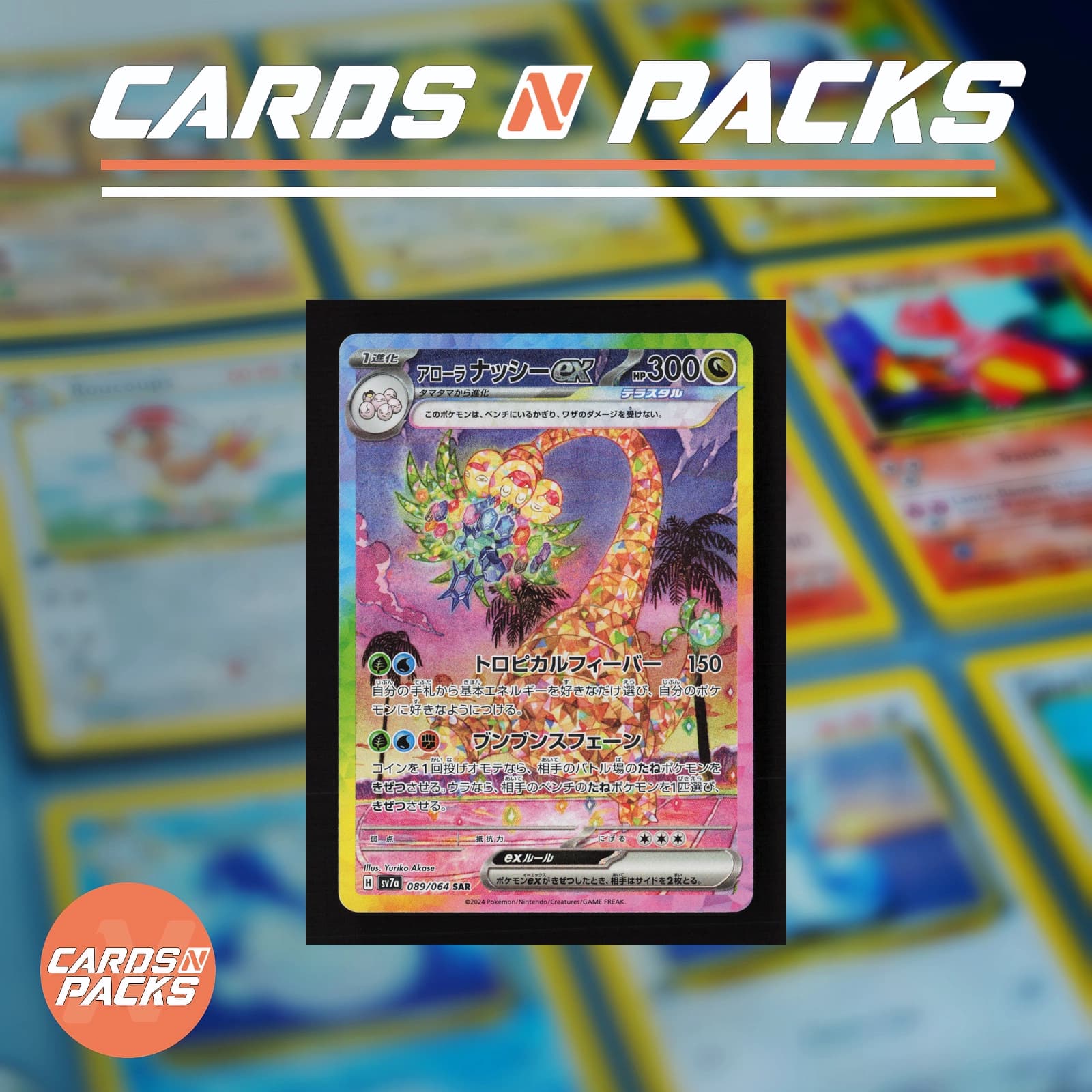 Noadkoko d'Alola ex 089/064