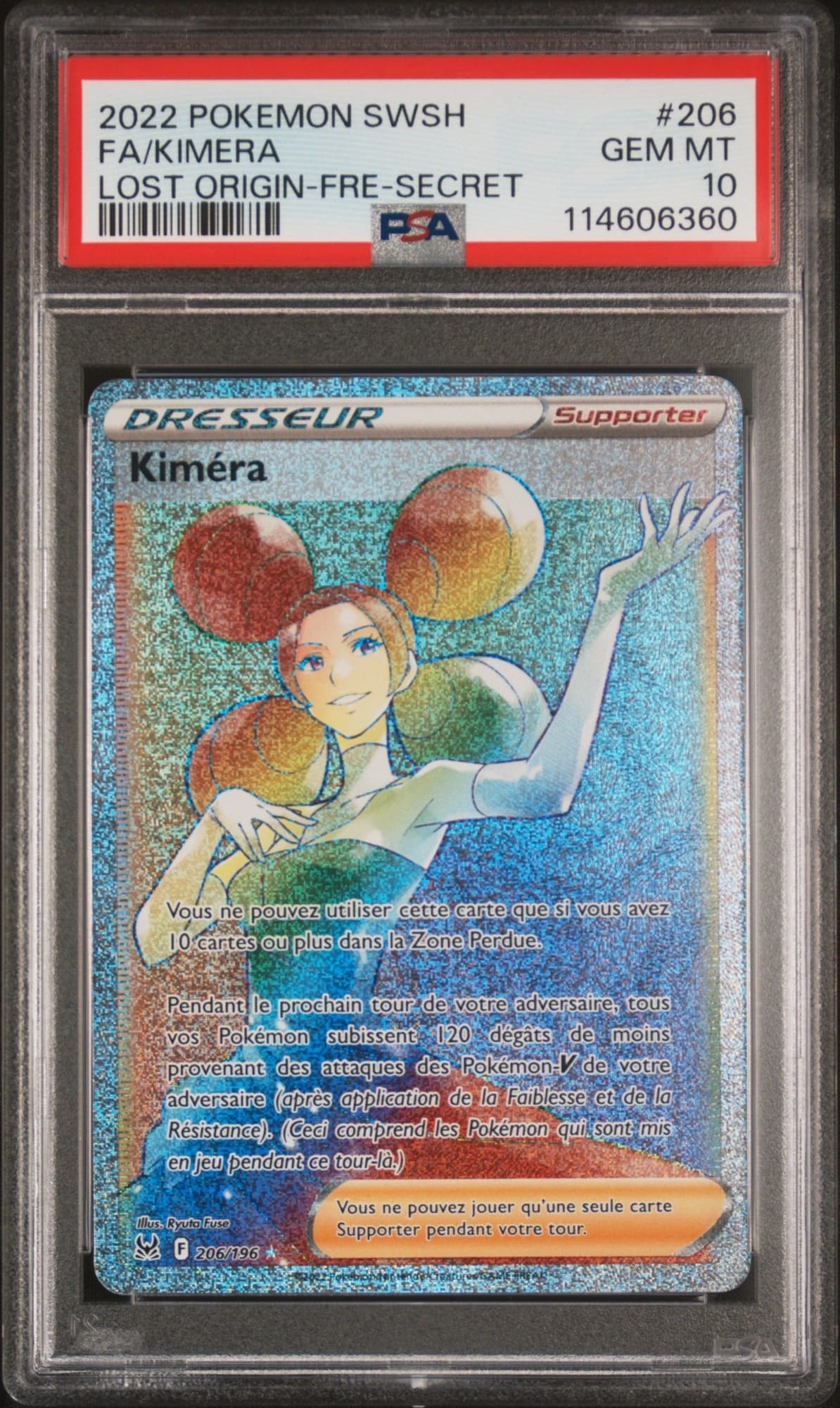 Kiméra 206/196