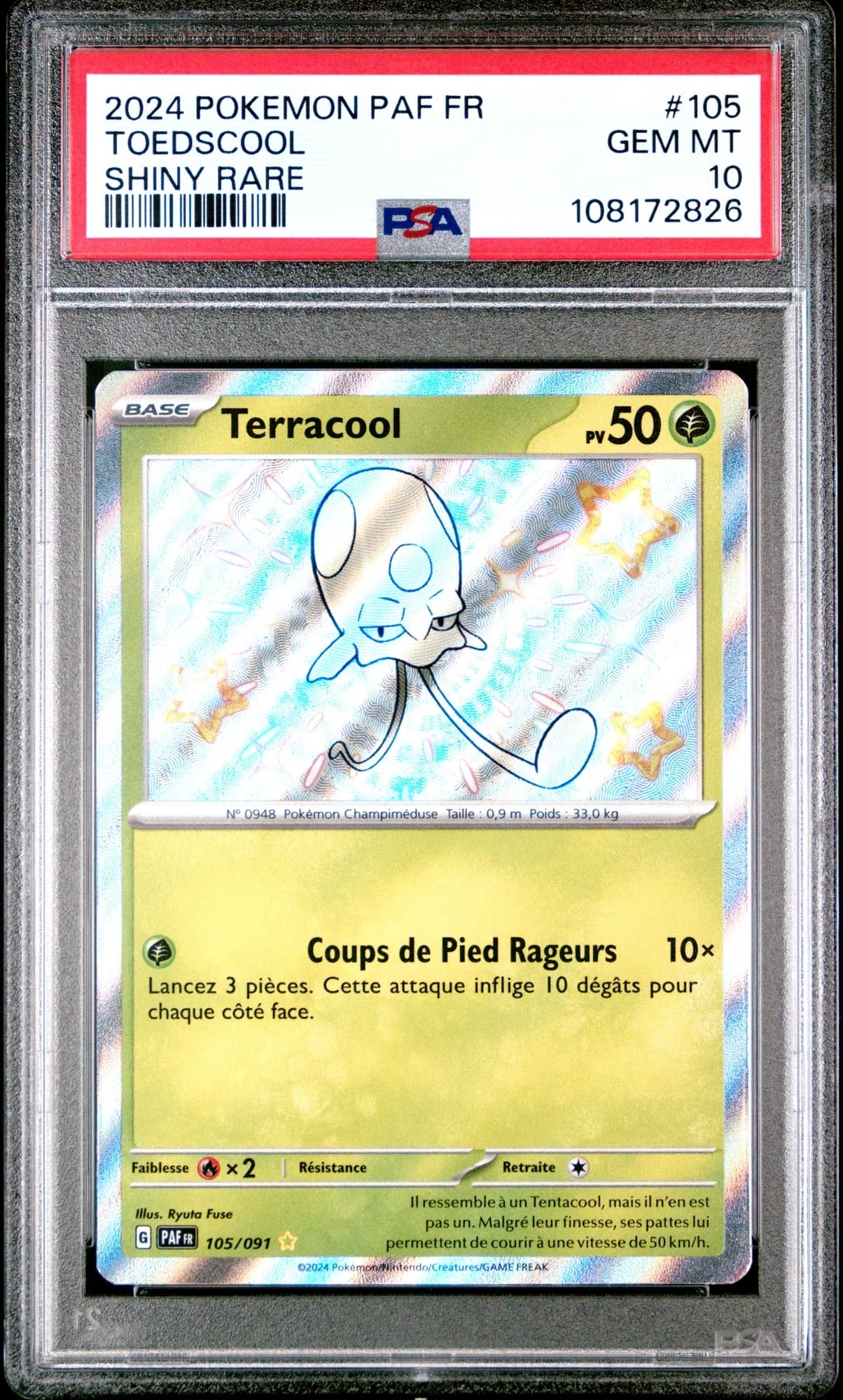 Terracool 105/91