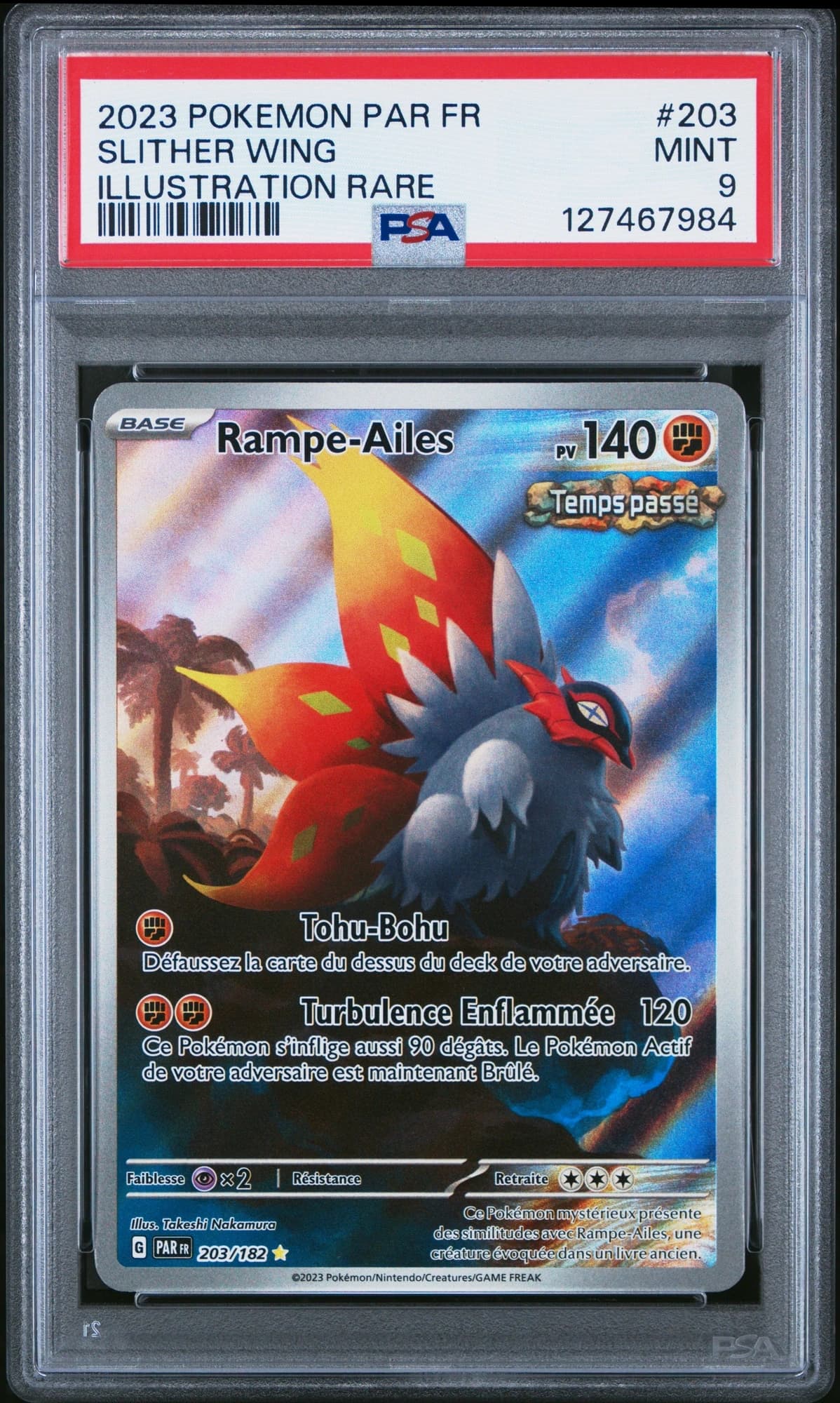 Rampe-Ailes 203/182