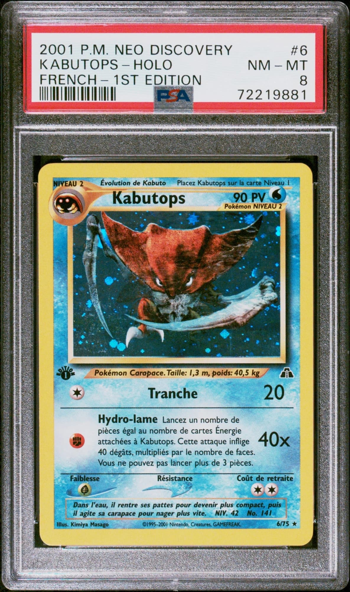 Kabutops 6/75