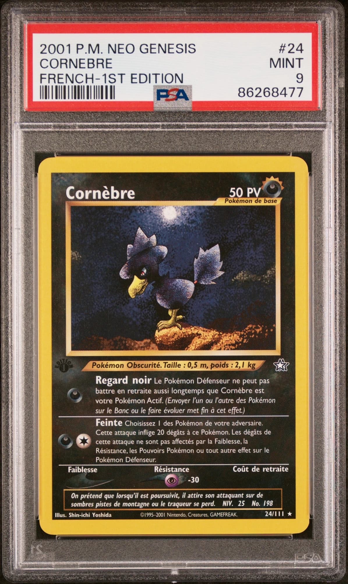 Cornèbre 22/111 Neo Genesis Edition 1