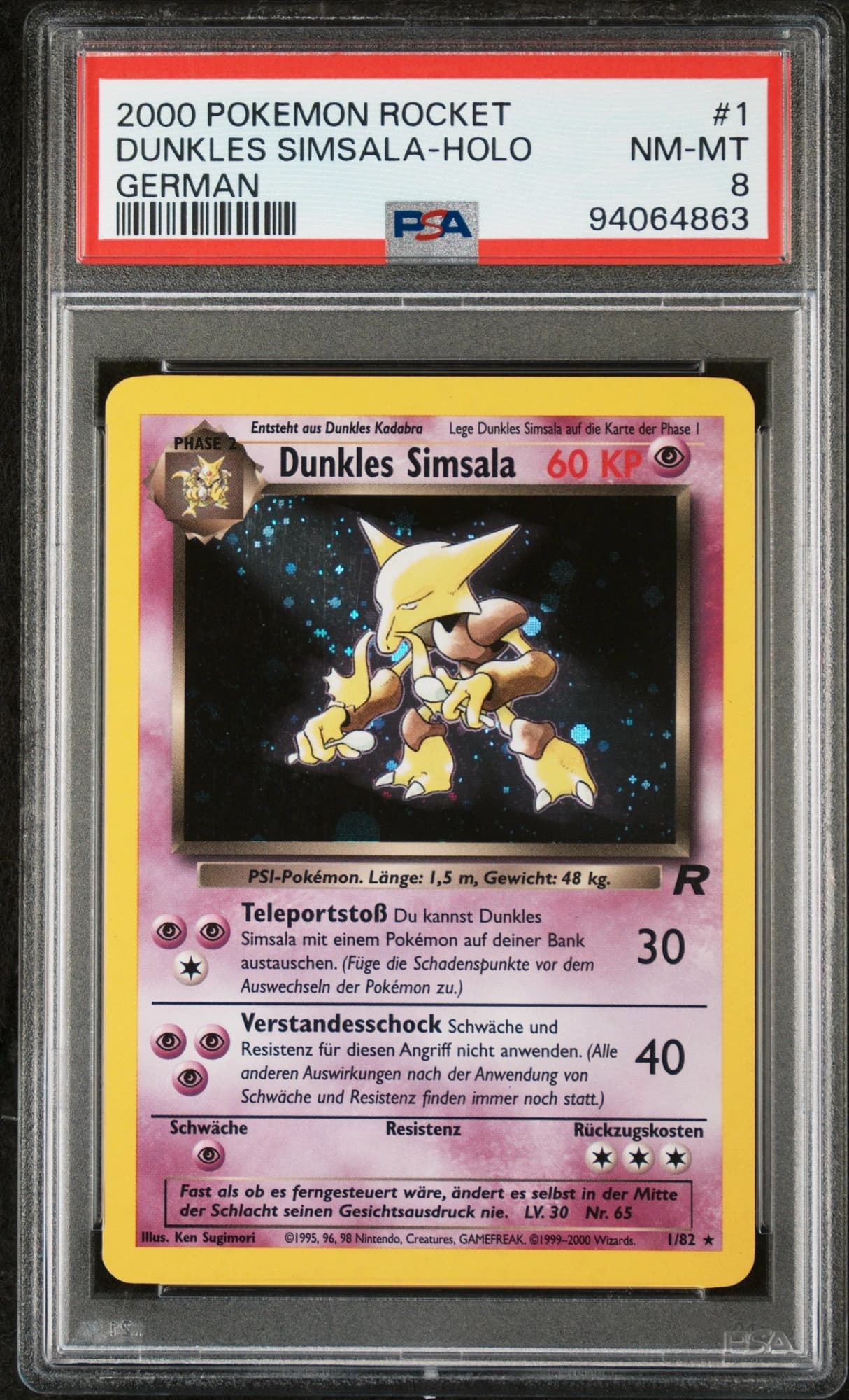 Alakazam obscur 1/82