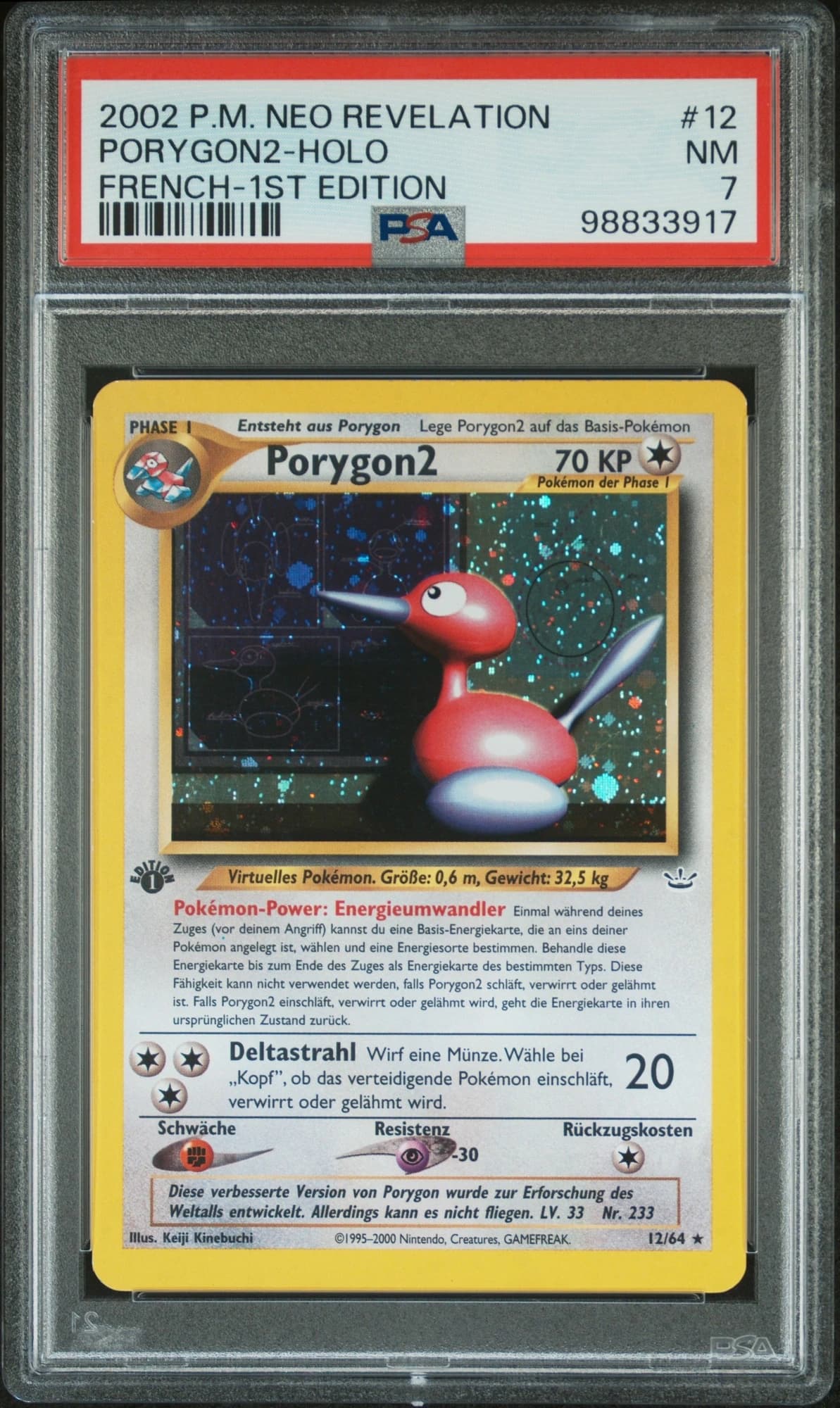 Porygon2 12/64