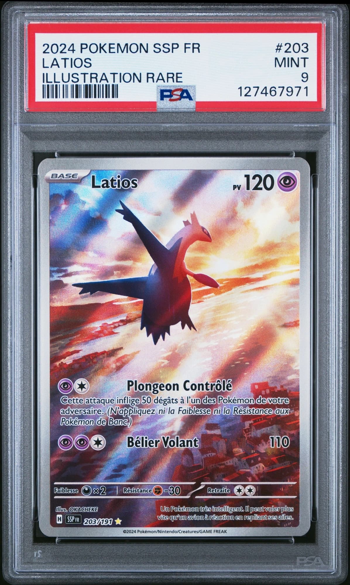 Latios 203/191