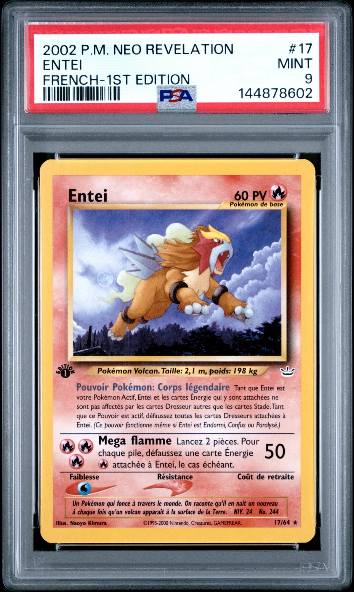 Entei 17/64