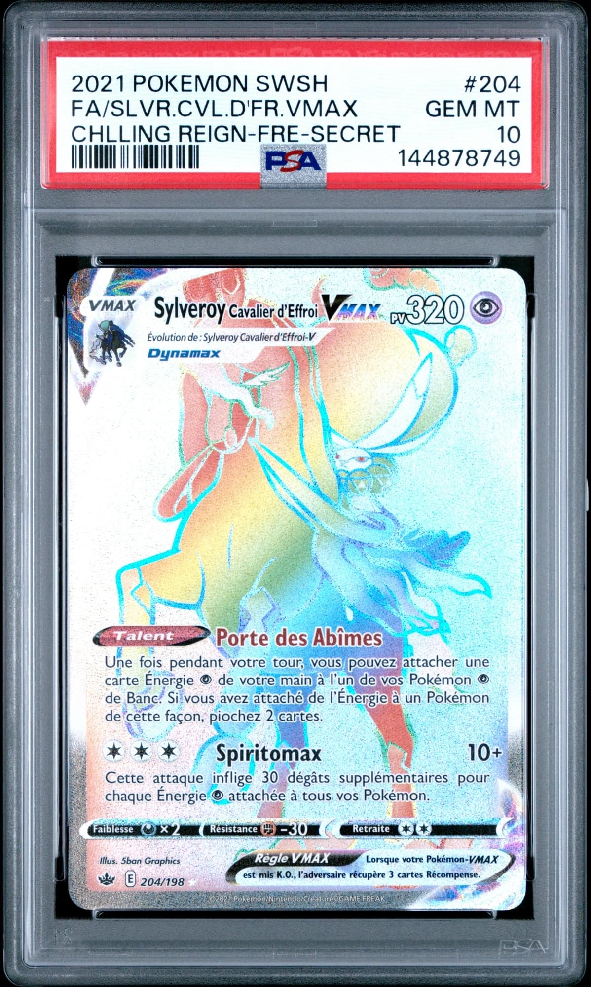 Sylveroy Cavalier d'Effroi-VMAX 204/198