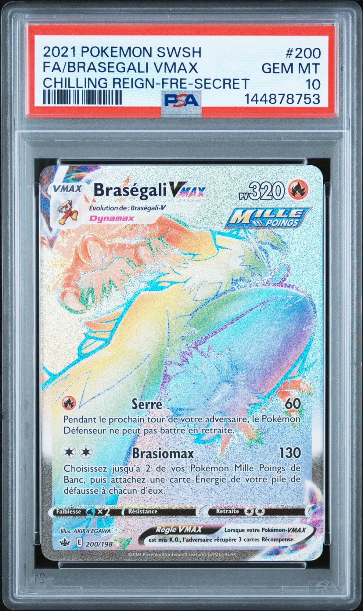 Braségali-VMAX 200/198