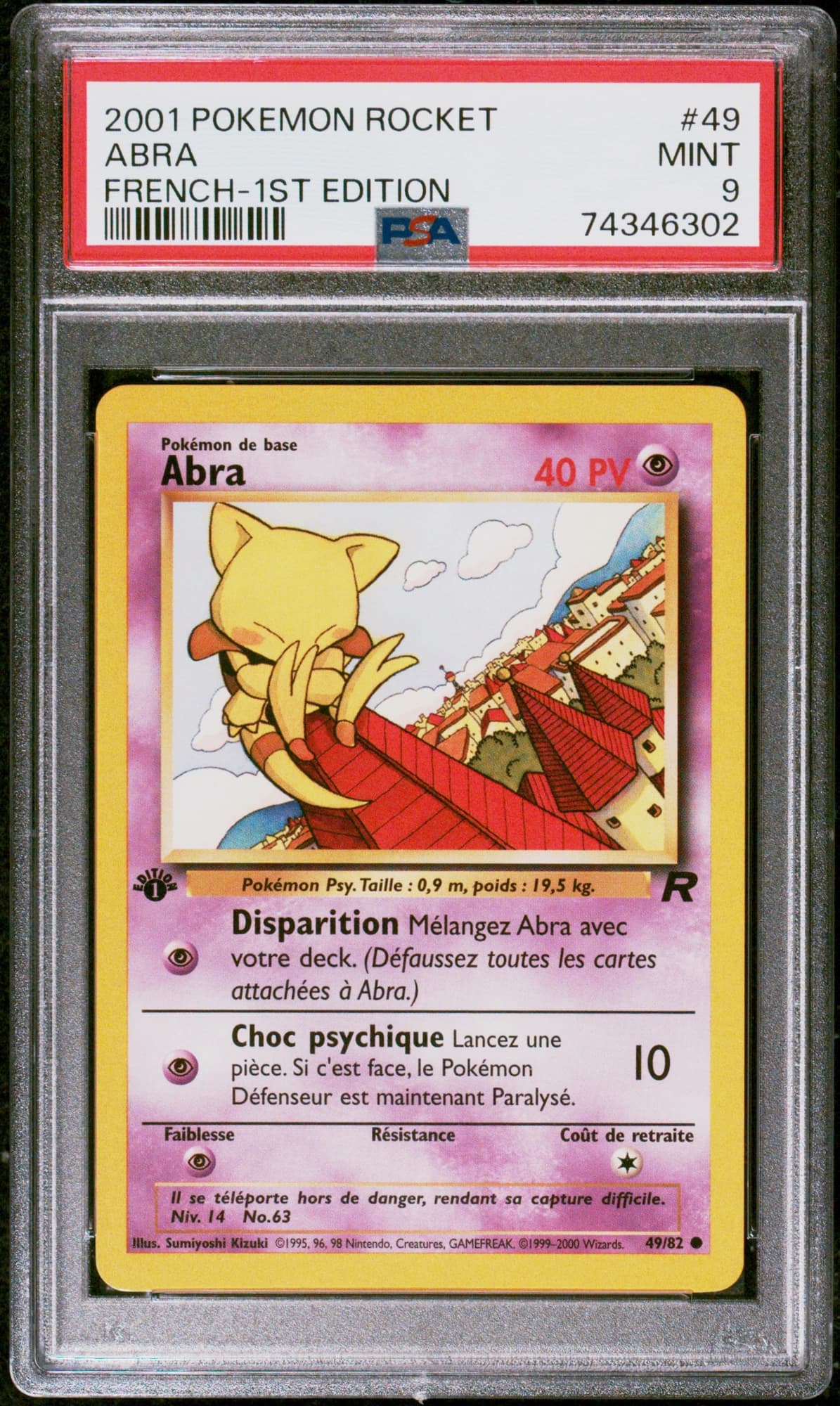 Abra 49/82