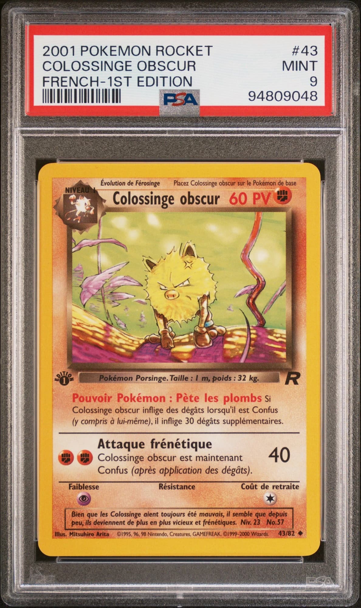 Colossinge obscur 43/82