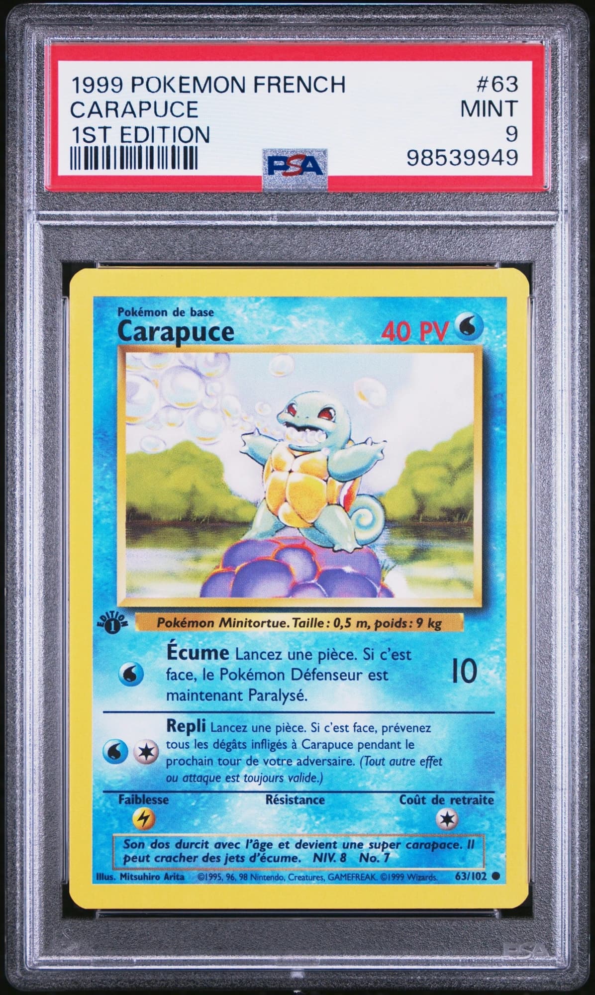 Carapuce 63/102