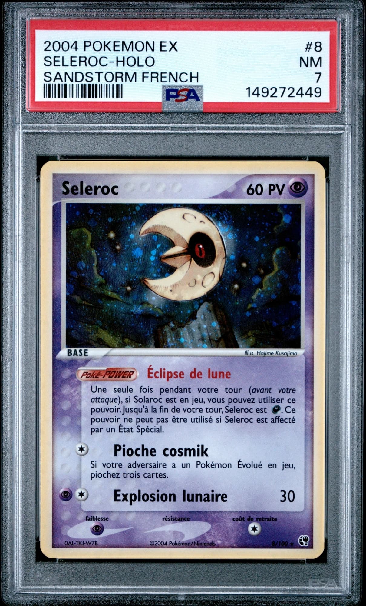 Séléroc 8/100