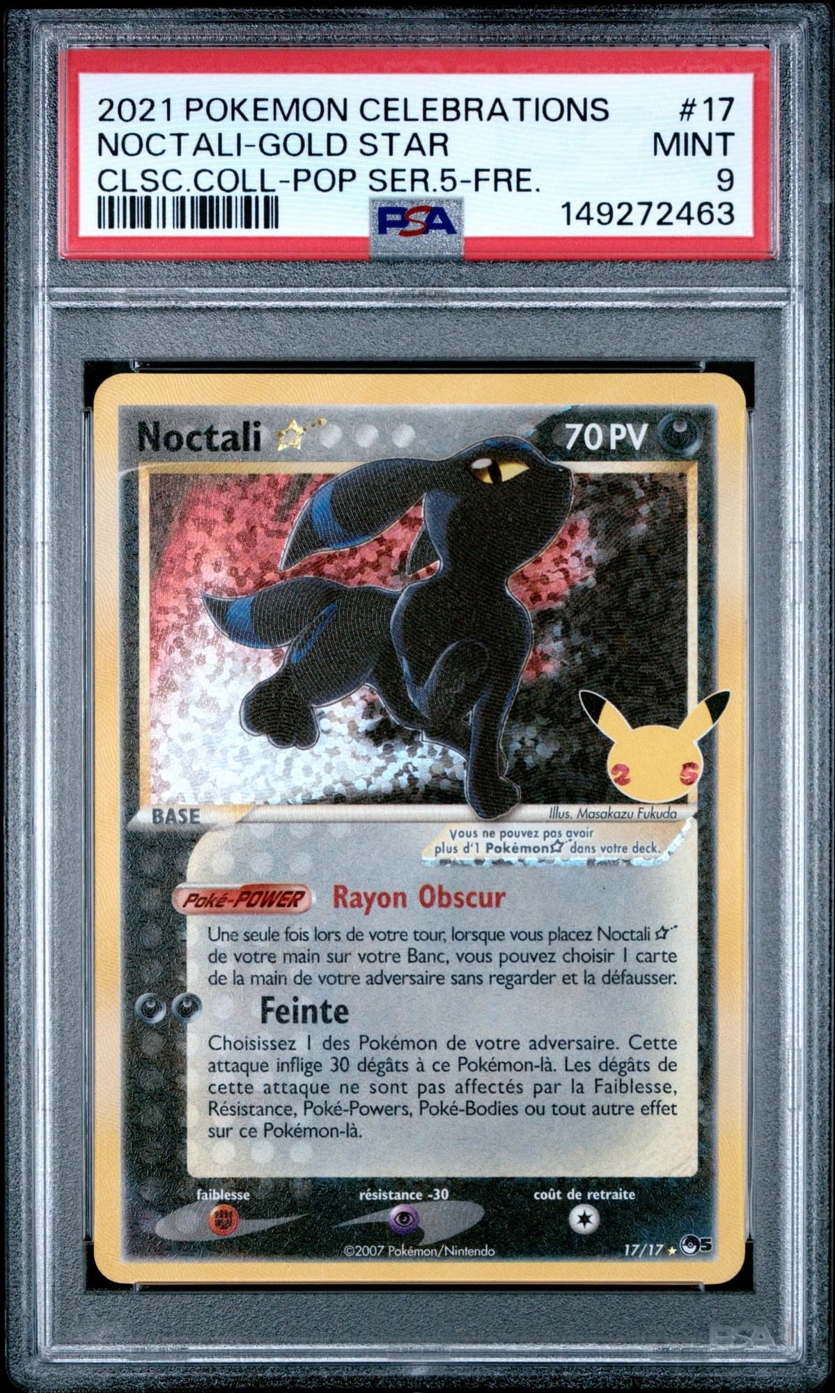 Noctali Star 17/17