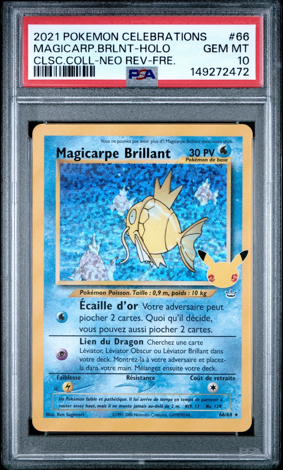 Magicarpe Brillant 66/64