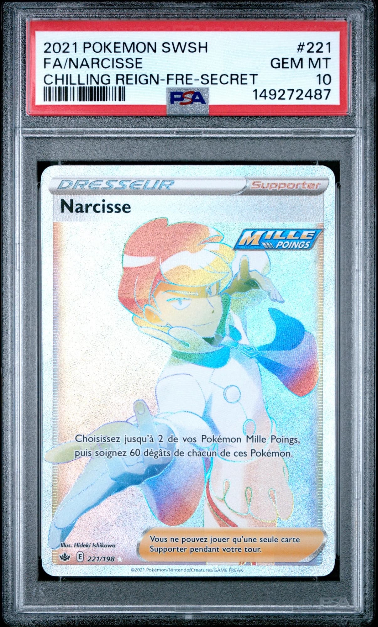 Narcisse 221/198