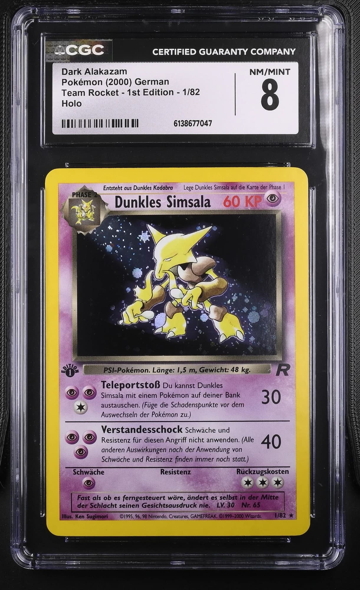 Alakazam obscur 1/82