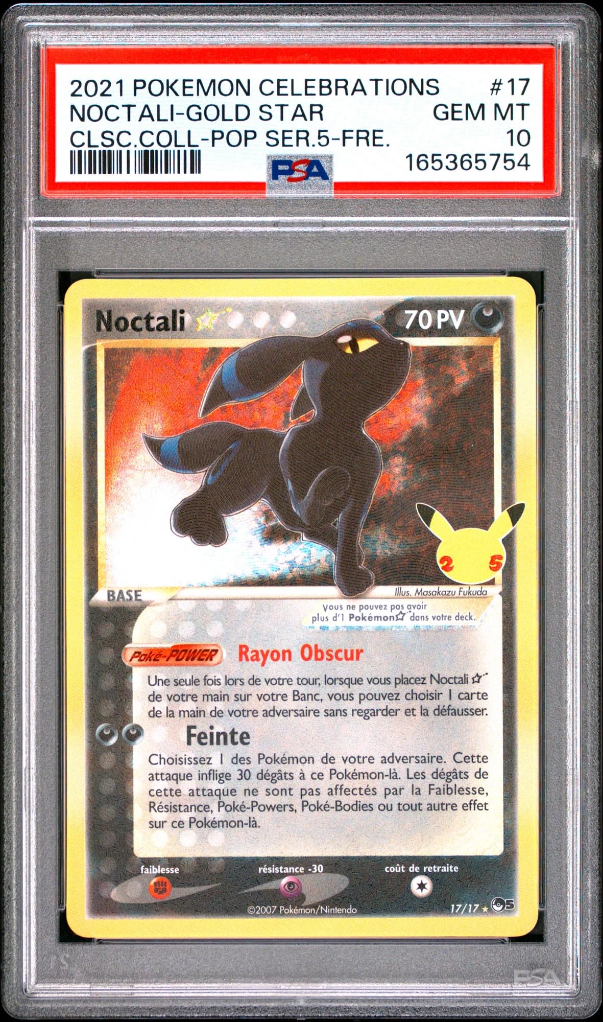 Noctali Star 17/17