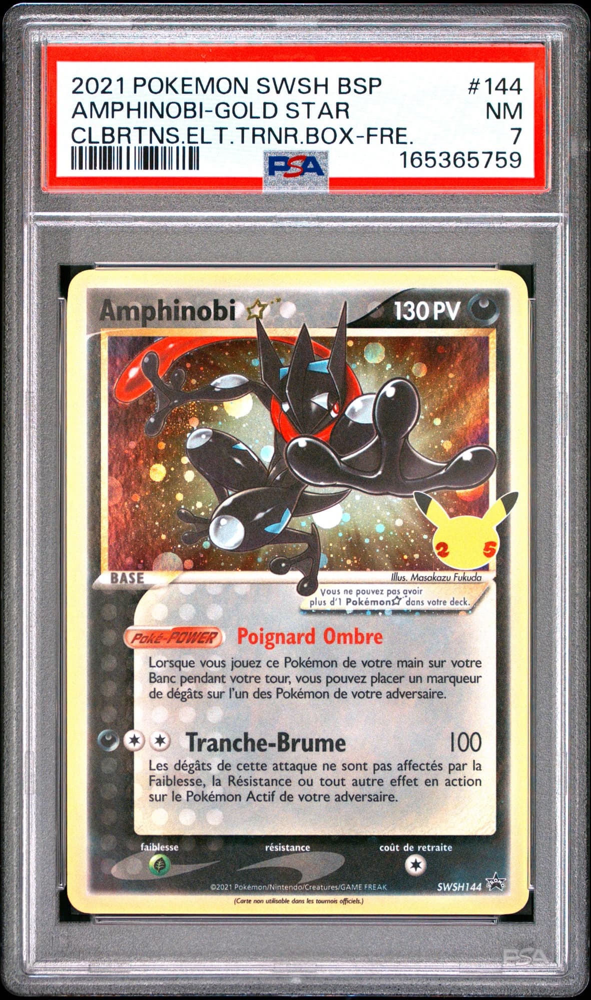 Amphinobi Star 144 Holo Promos Épée et Bouclier