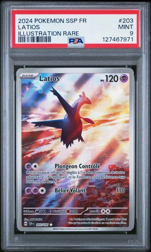Latios 203/191
