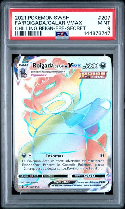 Roigada de Galar-VMAX 207/198