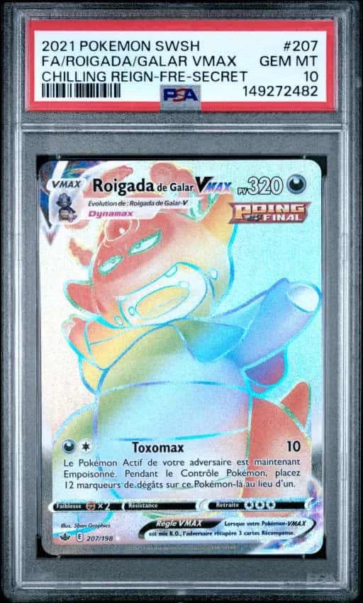 Roigada de Galar-VMAX 207/198
