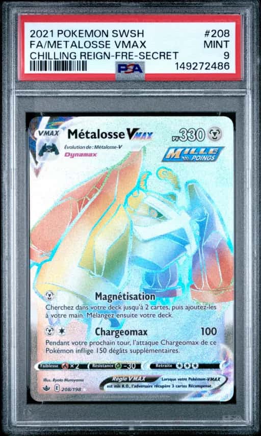 Métalosse-VMAX 208/198