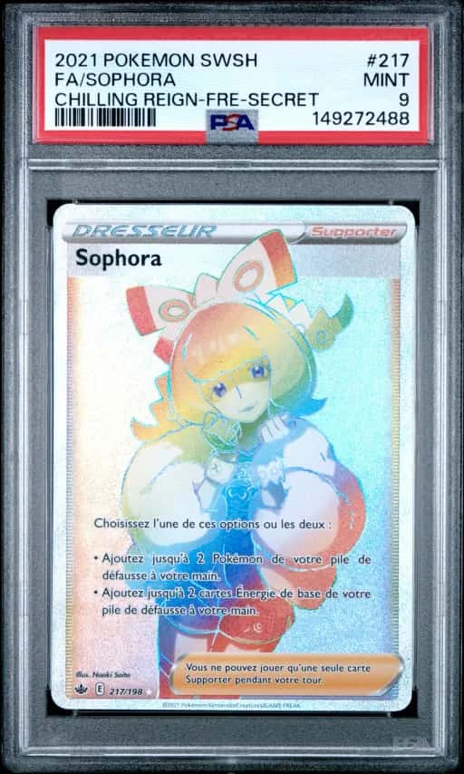 Sophora 217/198