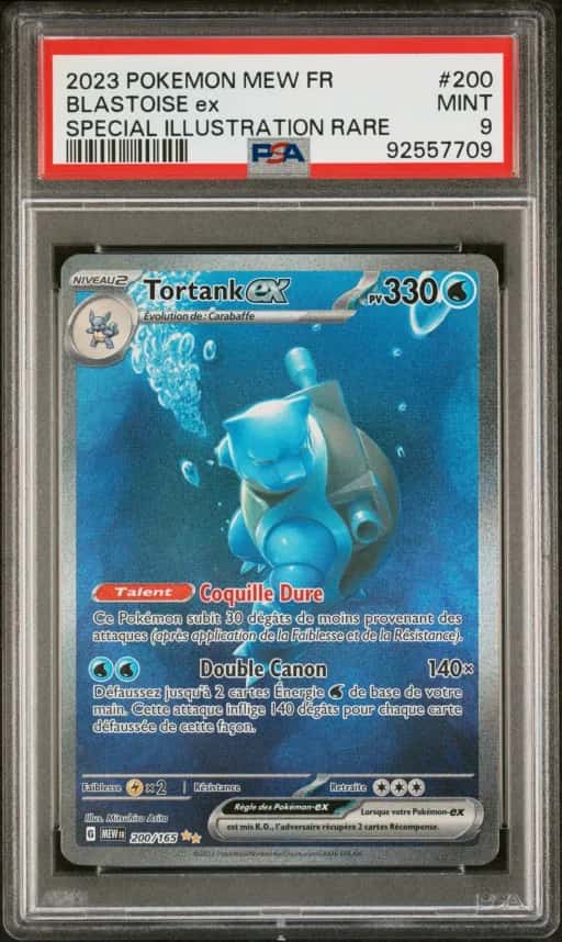 Tortank ex 200/165
