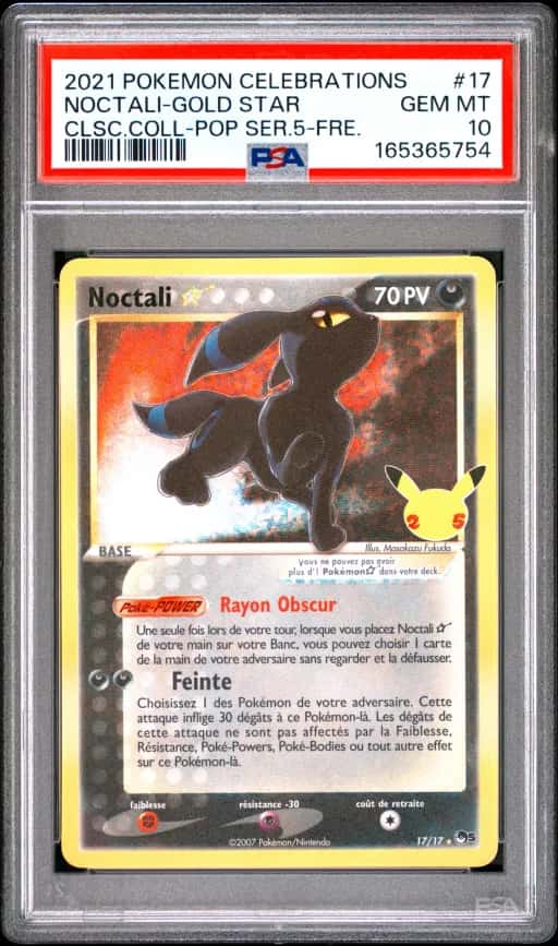 Noctali Star 17/17