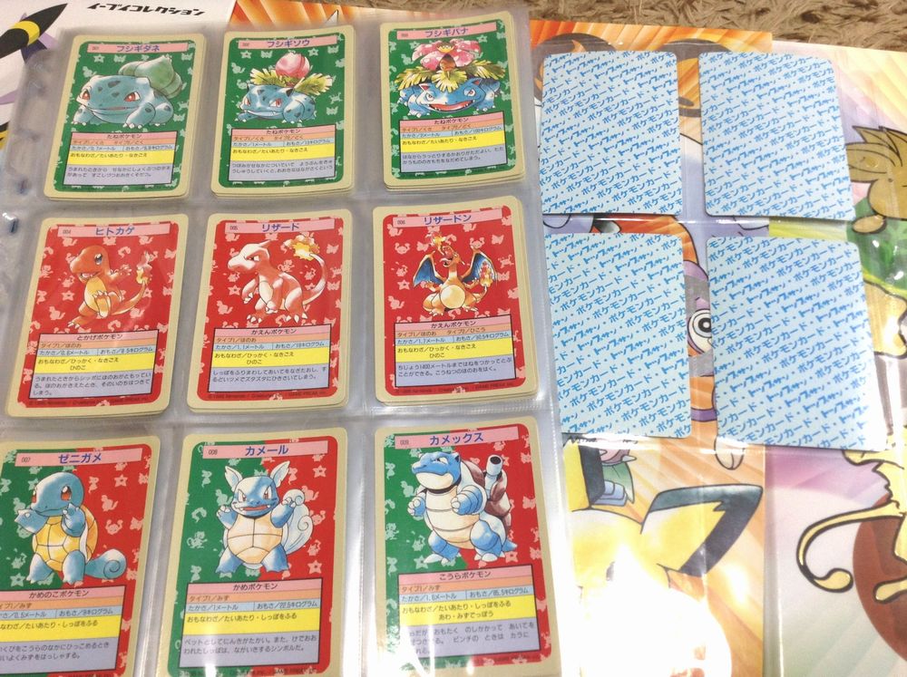 Cartes Topsun Pokémon dos bleu (Blue Back) — premier tirage 1997
