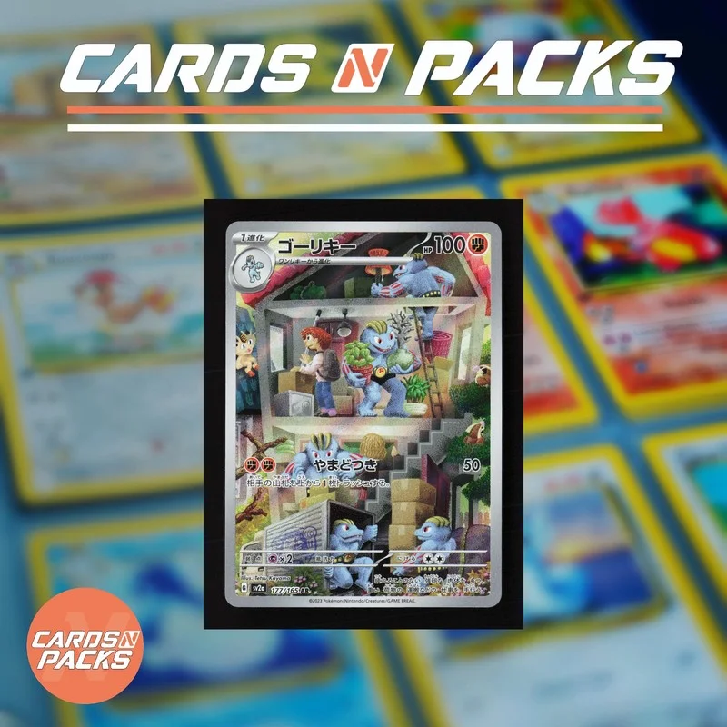 Pokémon Card Machoke AR 177/165 - 151 Expansion - Cards N Packs