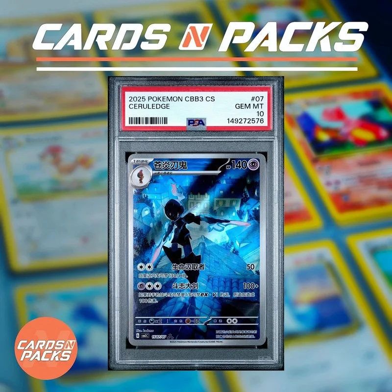 Ceruledge #1507 - Cards N Packs