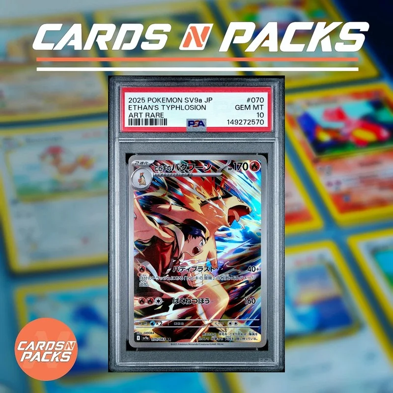 Ethan's Typhlosion 070/063 - Cards N Packs