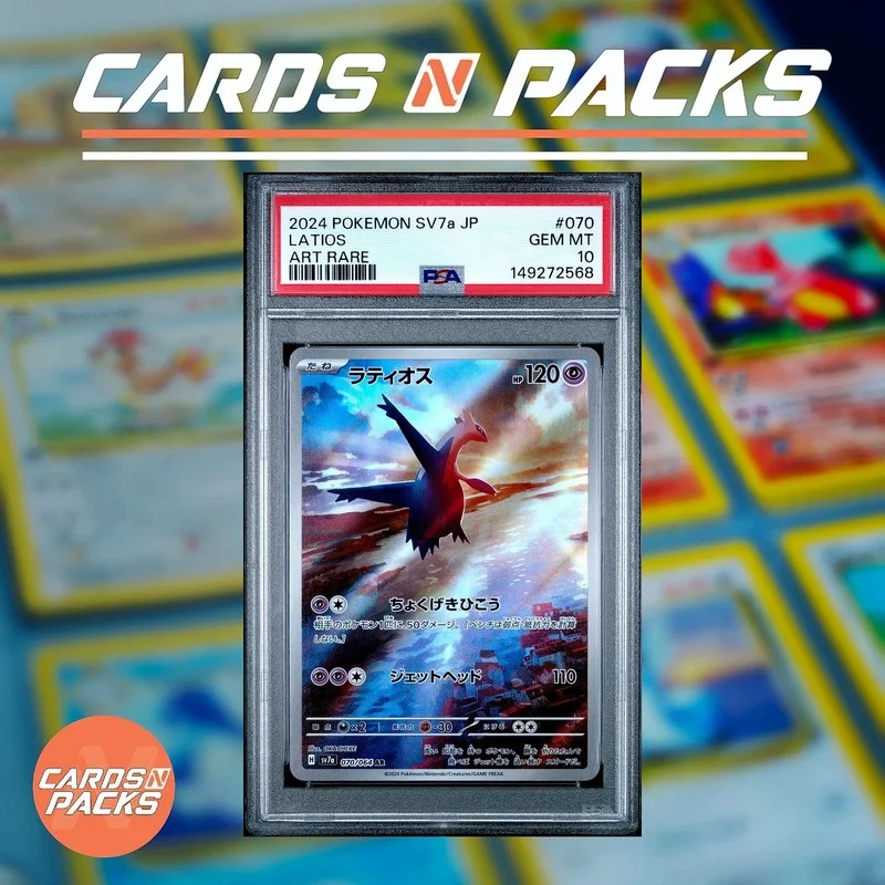 Latios 070/064 - Cards N Packs