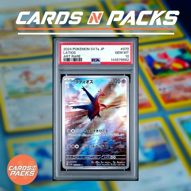 Latios RARE 070/064 - Cards N Packs