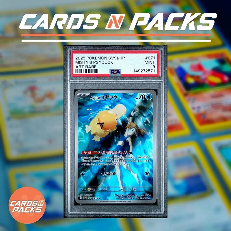 Misty's Psyduck 071/063 - Cards N Packs