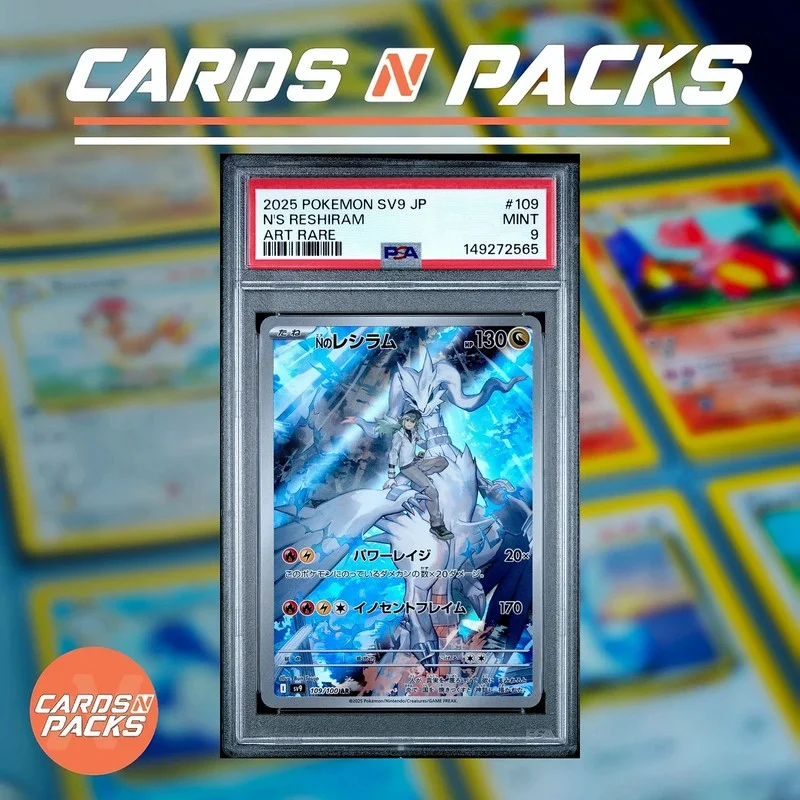 N's Reshiram 109/100 - Cards N Packs